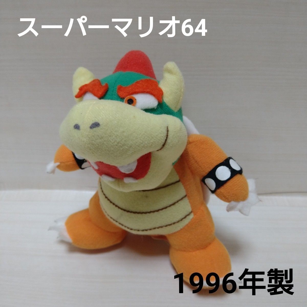 スーパーマリオぬいぐるみ | Shop at JDirectItems Fleamarket from 