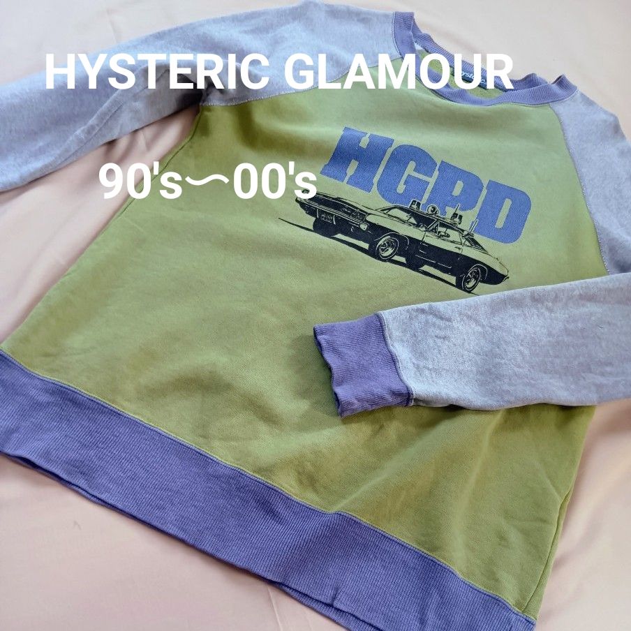 初期 HYSTERIC GLAMOUR ヒステリックグラマー パンダ カウチン 希少 