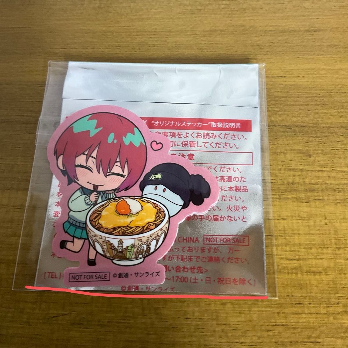 1998年☆バーバパパのペール缶☆大缶☆ ドロップ缶2個おまけ | Shop at 1998年☆バーバパパのペール缶☆大缶☆ ドロップ缶2個おまけ | Shop at