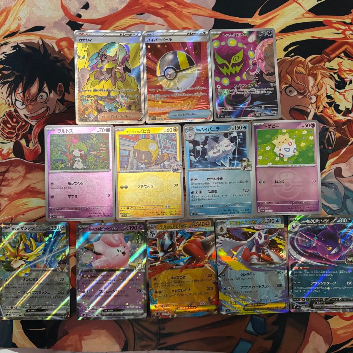 メガドリーム ミラー まとめ売り 500枚 ポケモンカード メガドリーム ex ミラー まとめ売り | Shop at