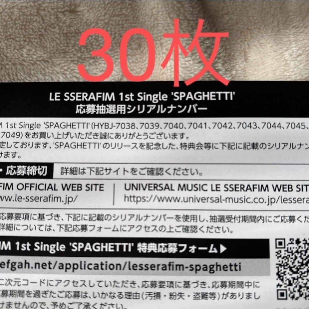 TXT magic Island 魔法の森の物語 飛び出す絵本 日本語版 | Shop at