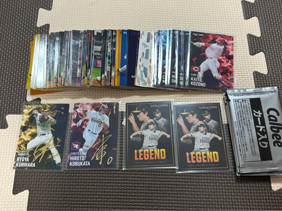 遊戯王 命王の螺旋 シークレット2枚セット DOOD-JP079 | Shop at