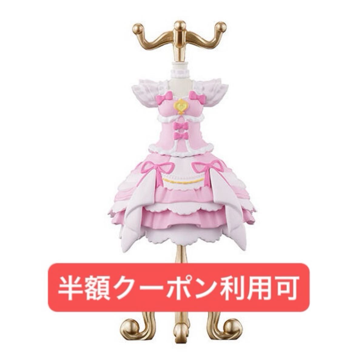 新品未使用！ハローキティフェイス型 フルセグ対応7V型高精細画質テレビ 激レア Amazon.co.jp: セイワ(SEIWA) ハローキティフェイス型 フルセグ対応7V