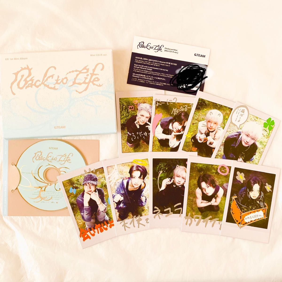 MAZZEL ROOM（まぜべや） バンダナキーホルダー EIKI | Shop at