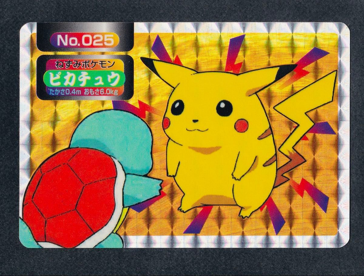 ポケモン カードダス FILE No.025 ピカチュウ かみなり キラ ポケモン カードダス FILE No.025 ピカチュウ かみなり キラ | Shop at