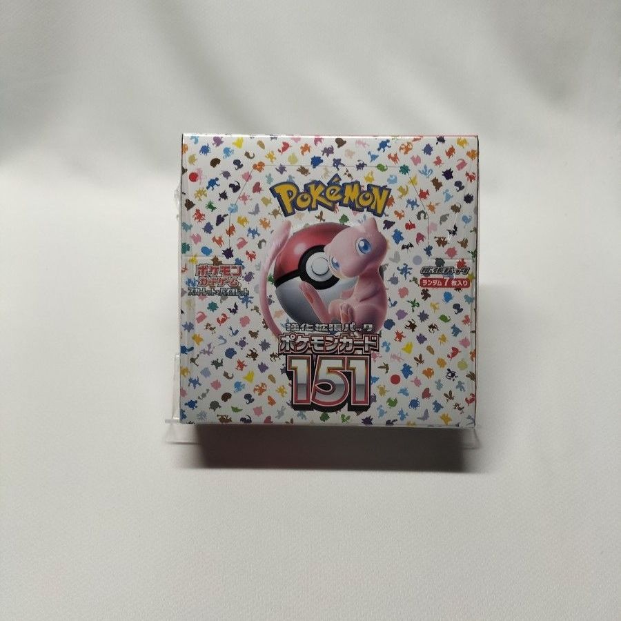 ポケモンカード ゲンガー 中国限定 宝石包vol.3 | Shop at