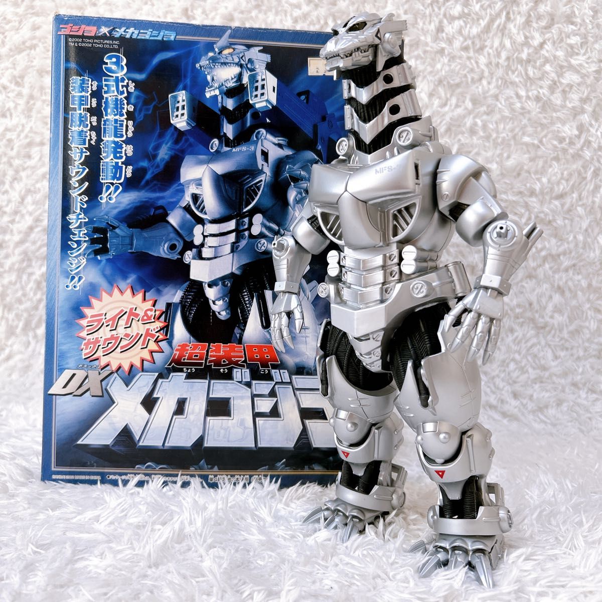 東映レトロソフビコレクション 仮面ライダーX カブトムシルパン | Shop