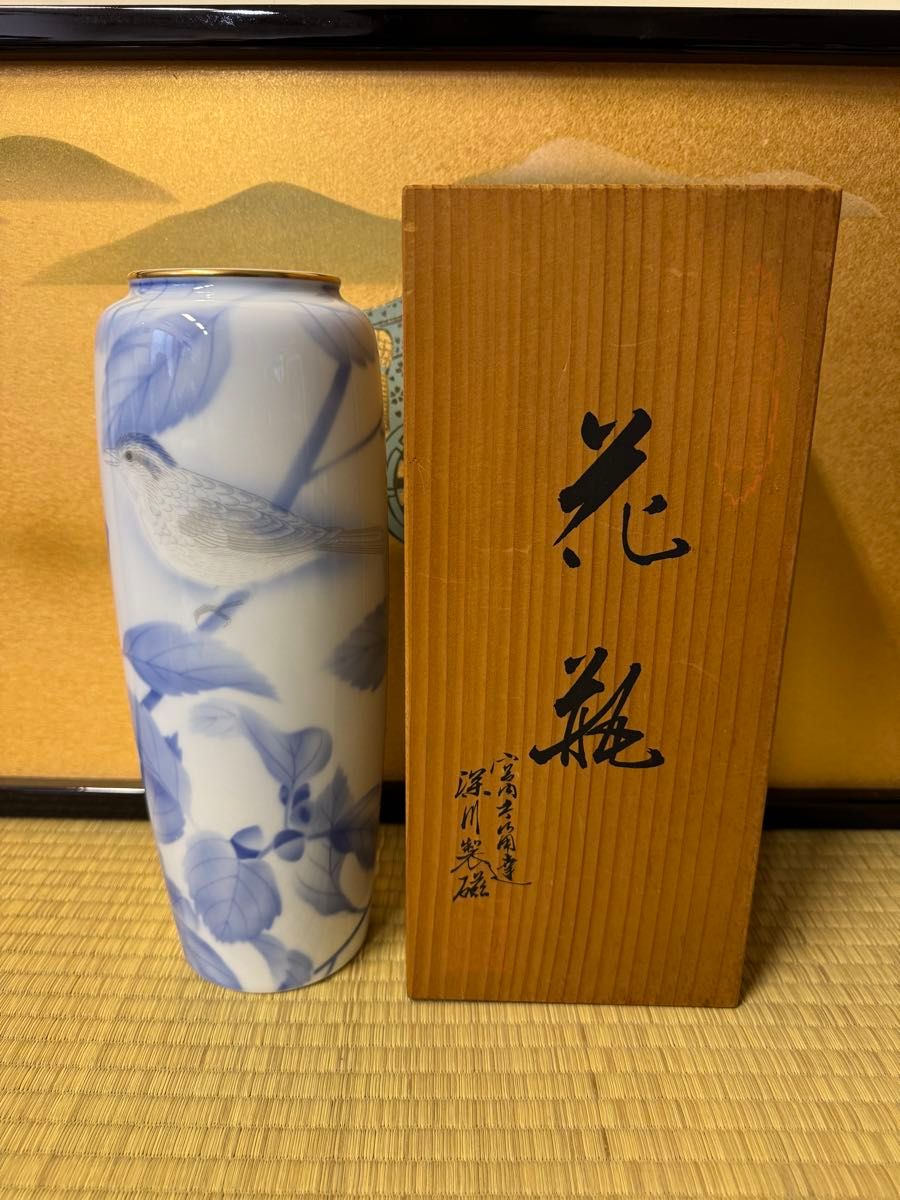 有田焼 深川製 染付官窯 花瓶 有田焼 深川製磁 官窯染付 花瓶 蘭花紋 | Shop at JDirectItems