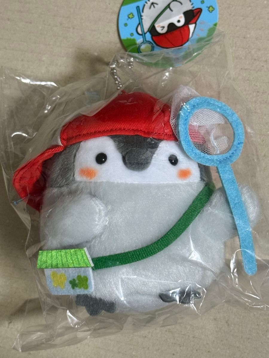 推しカラー サンリオ ミャクミャク なりきりぬいぐるみ カラビナ付