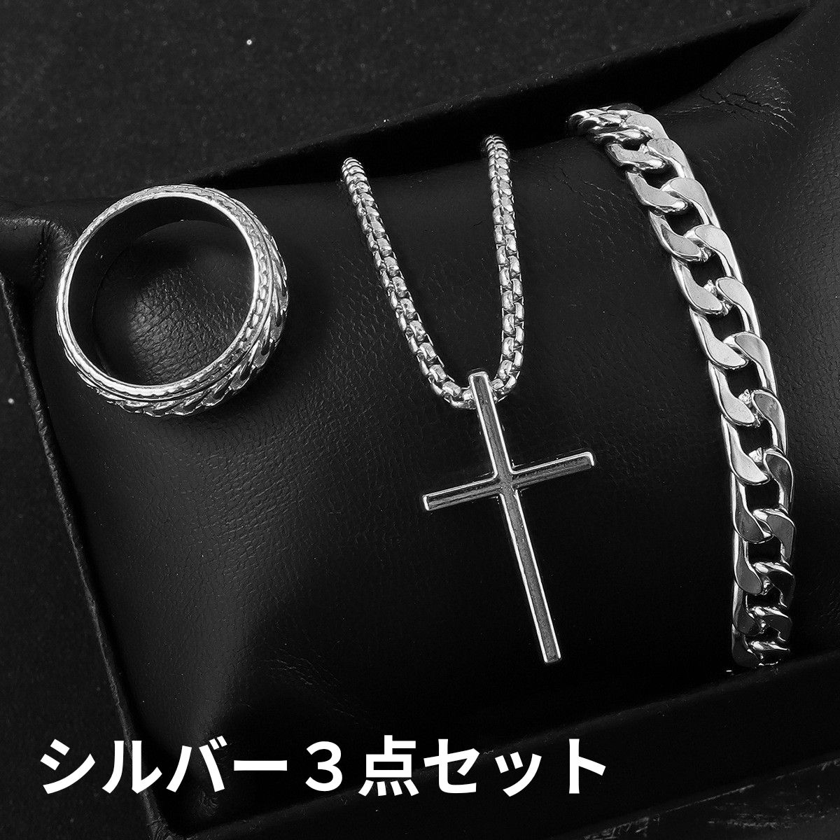 clubCRUE正規品 ブレスレット・リング2個・ネックレストップ 4点 