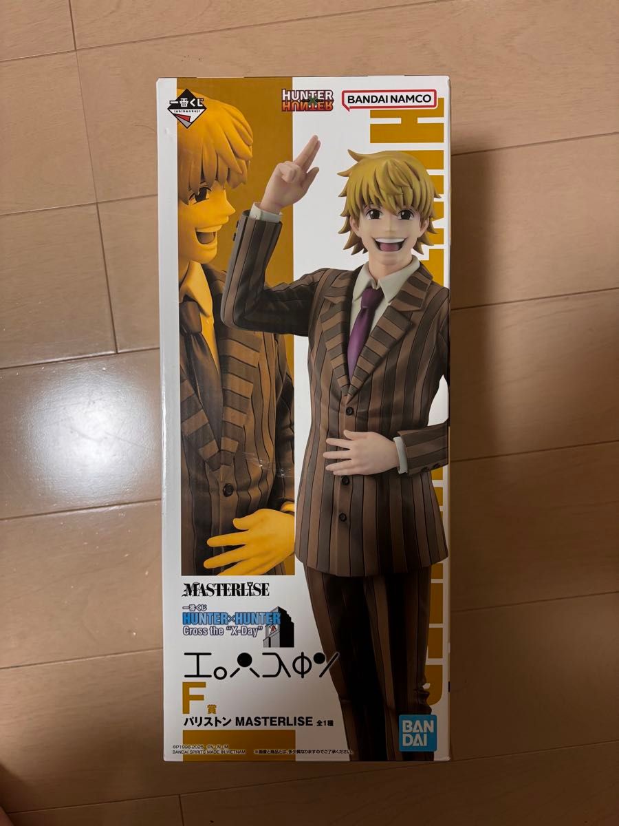 デジモンアドベンチャーtri. デジフェス2016 缶バッジ タケル＆ヒカリ デジモンアドベンチャーtri. デジフェス2016 缶バッジ 高石タケル