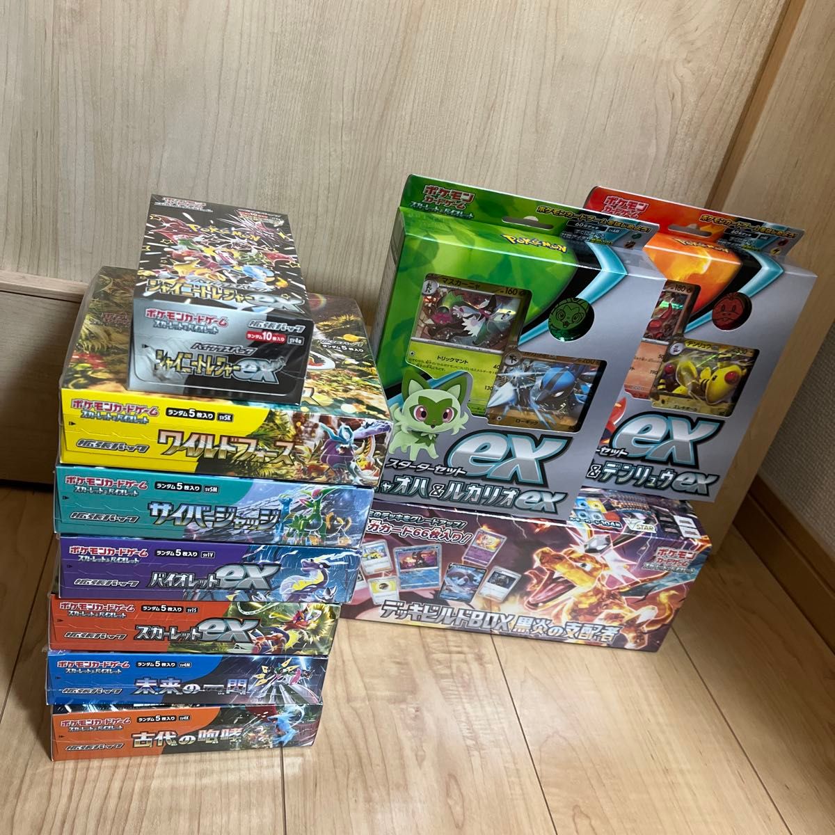 ポケモンカード スカーレット&バイオレット 未来の一閃 古代の咆哮