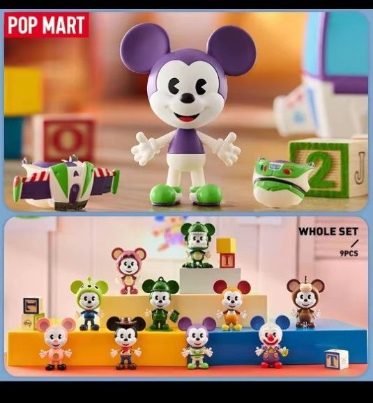 POPMART チャッキー フランチャイズシリーズフィギュア アソート新品未