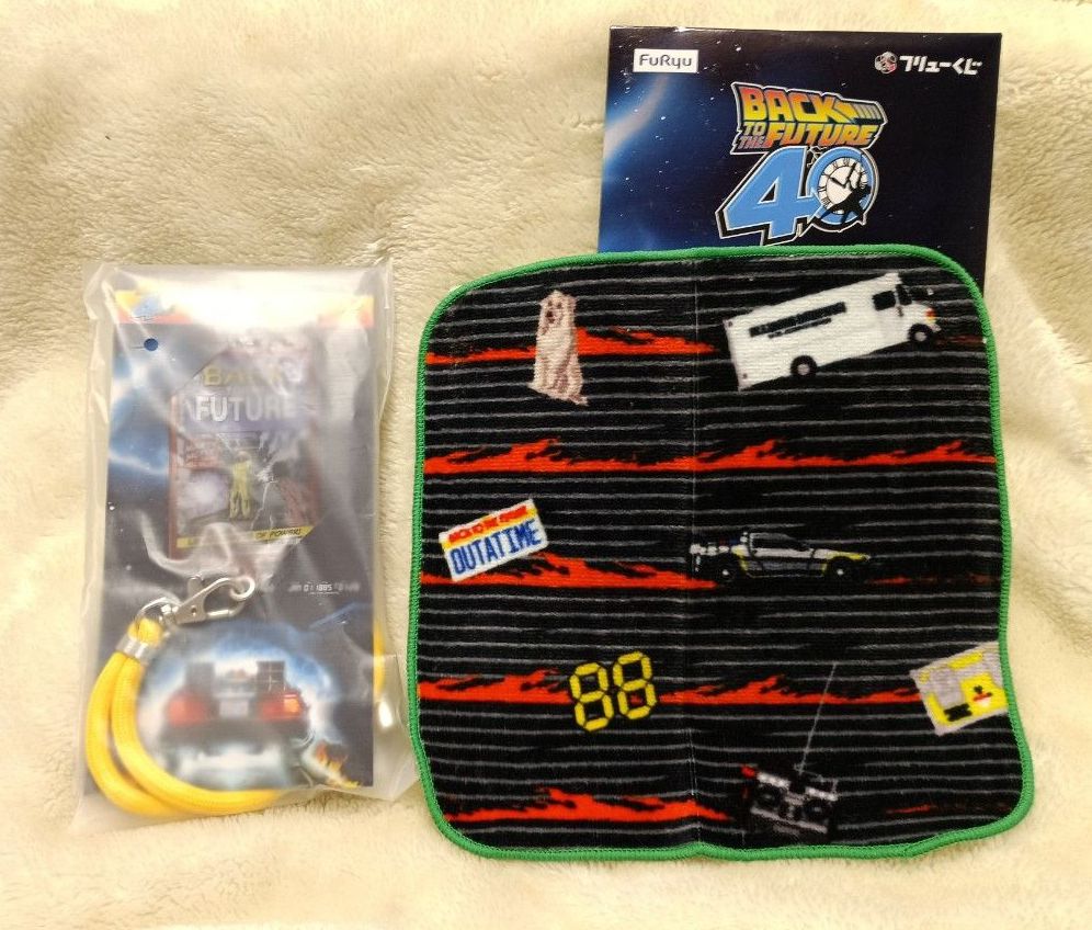 希少 バックトゥザフューチャー ルームシューズ スニーカー エアマグ