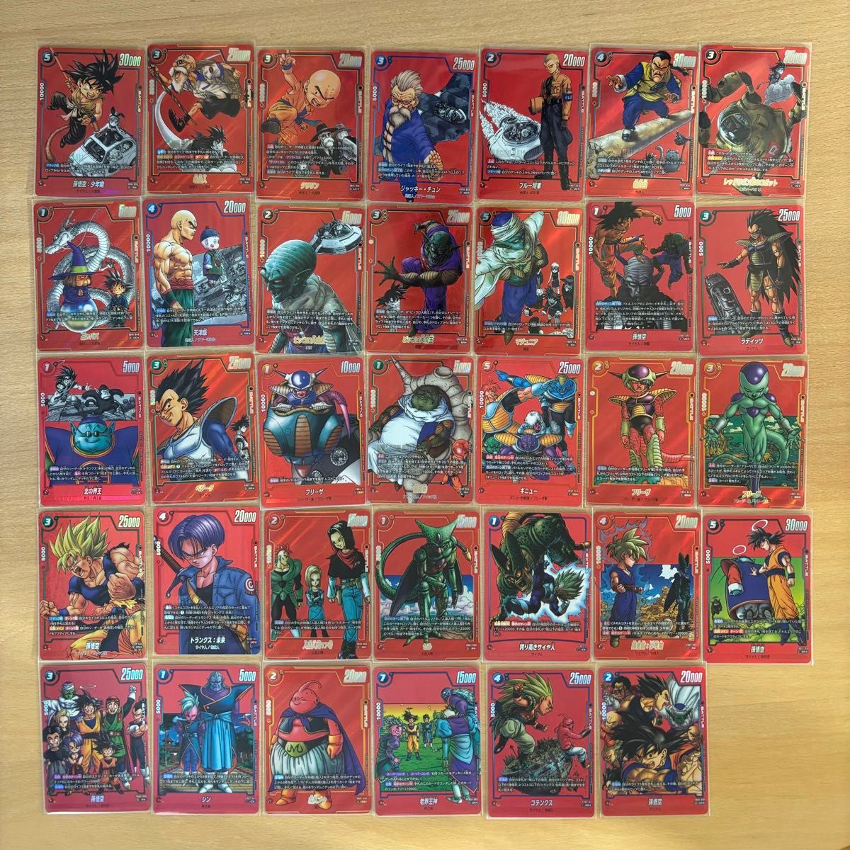 ドラゴンボールスーパーダイバーズ 引退品 まとめ売り | Shop at