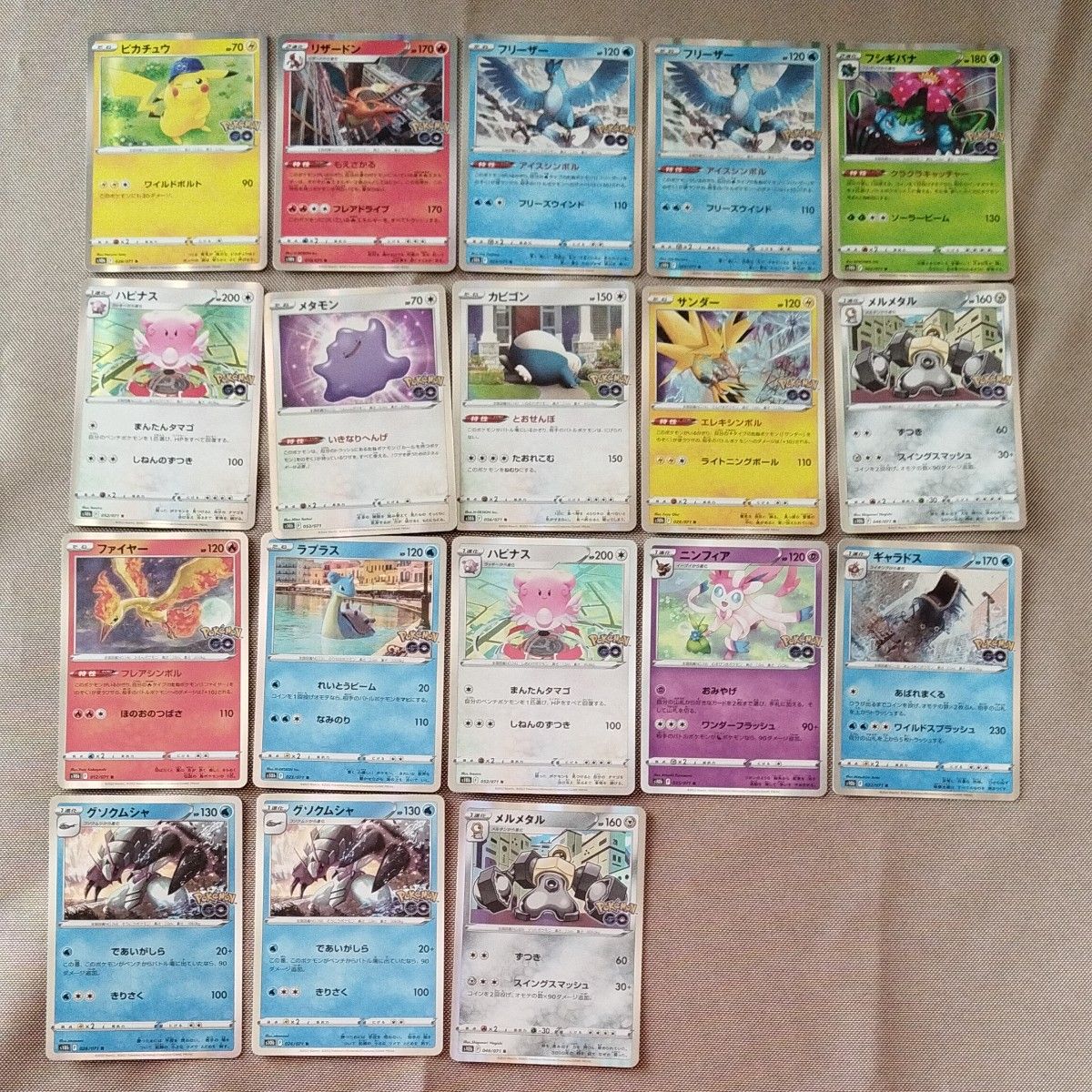PSA10 ピカチュウ R s10b 028/071 Pokemon GO ポケモンカード | Shop