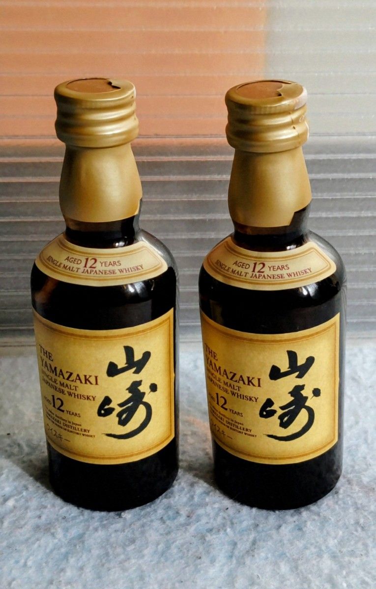 サントリー山崎12年 50ML ミニチュア 96本 | Shop at JDirectItems