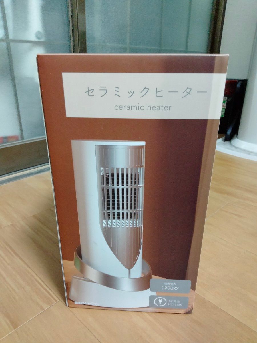 Buyee - 日本の通販・オークション商品を代理購入サポートするサービス