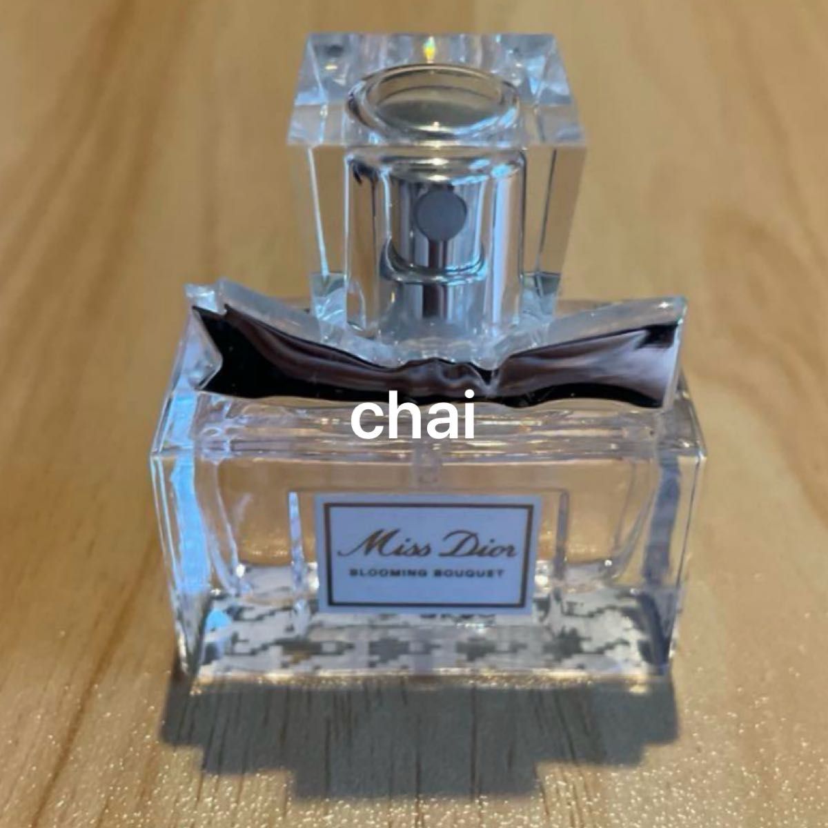 Dior ディオール ブルーミング ブーケ 7.5ml 【公式通販】