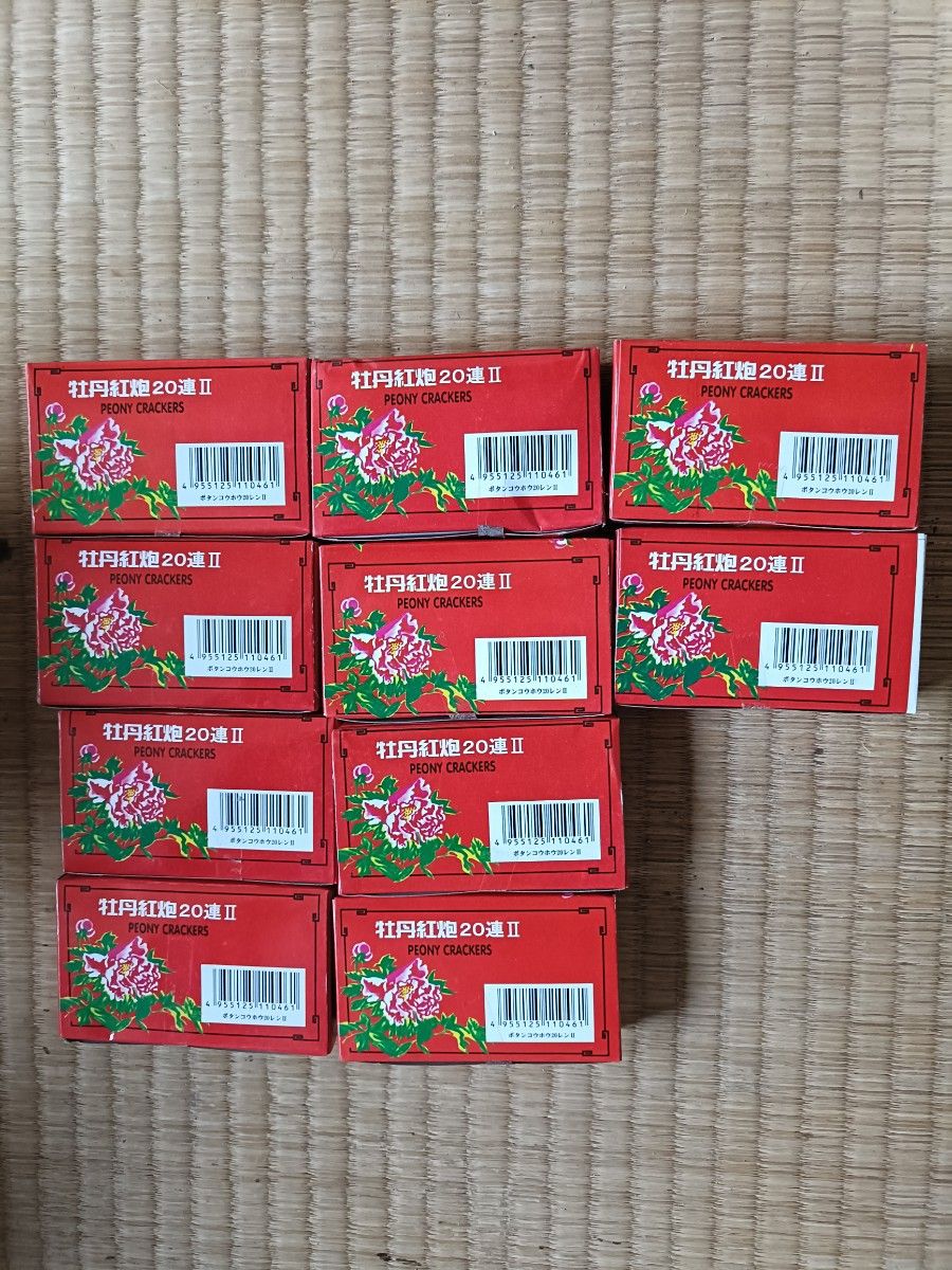 激レア商品】mellojoyメロジョイスクイーズ /布団/水色/雲/ふとん/くも