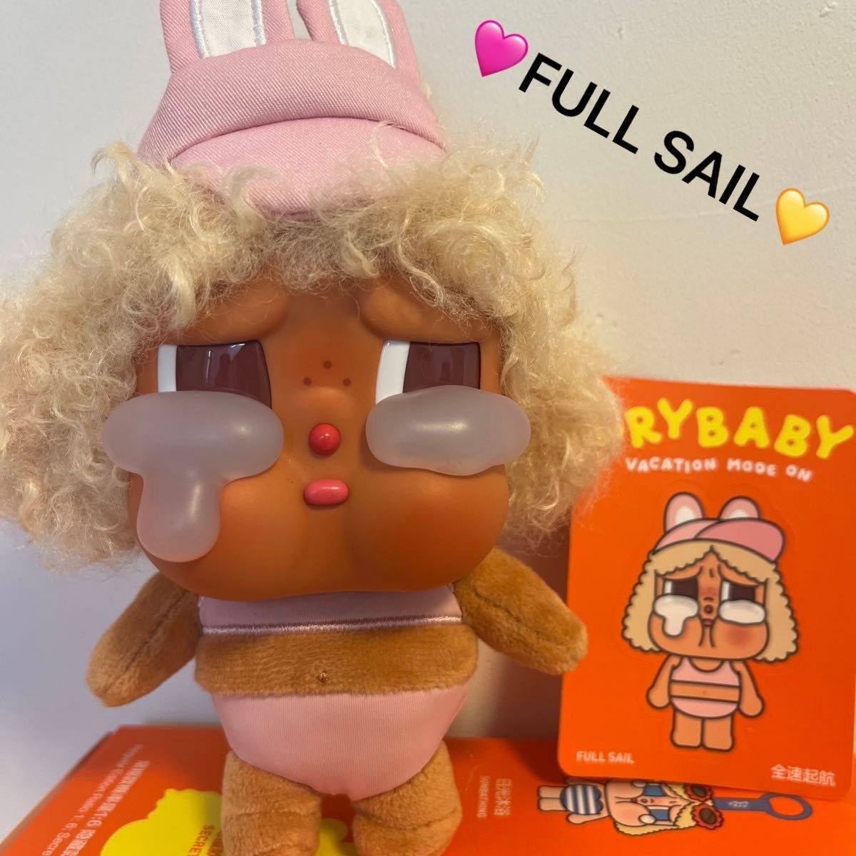 ハンドメイド作家さん ぬいぐるみ | Shop at JDirectItems Fleamarket