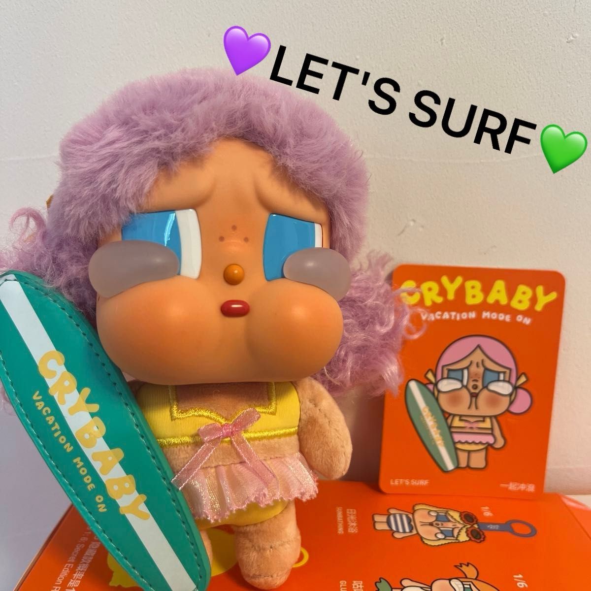 ハンドメイド作家さん ぬいぐるみ | Shop at JDirectItems Fleamarket