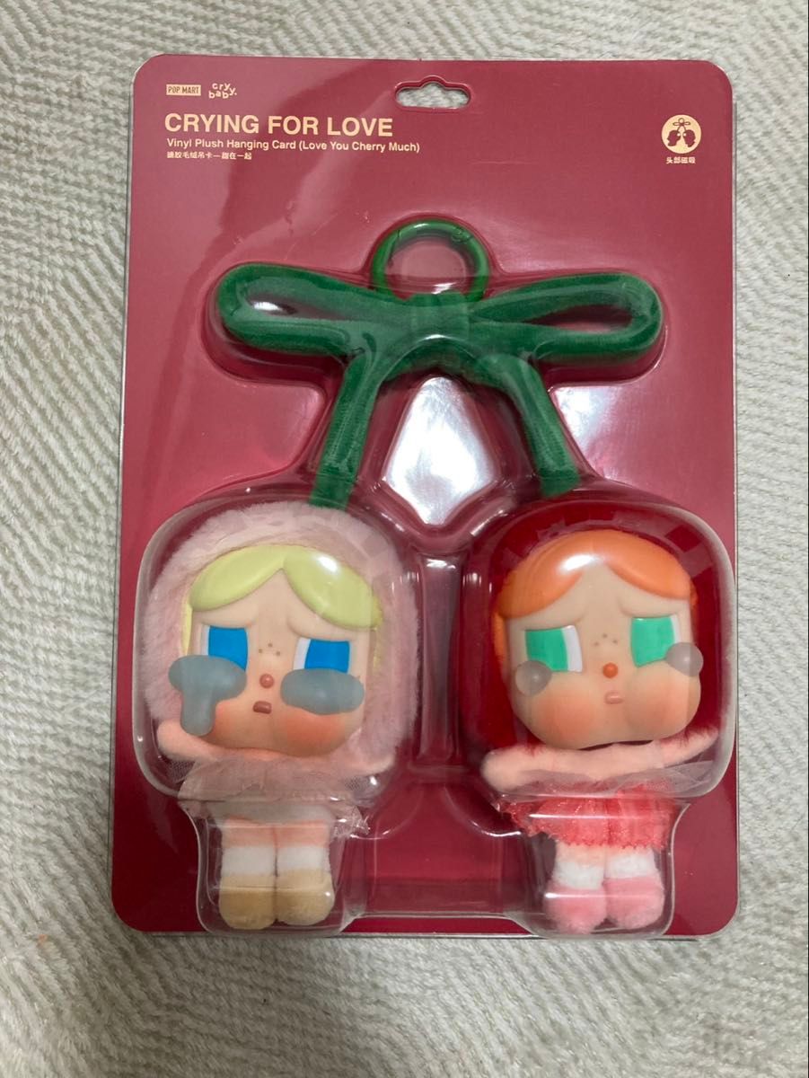 ハンドメイド作家さん ぬいぐるみ | Shop at JDirectItems Fleamarket