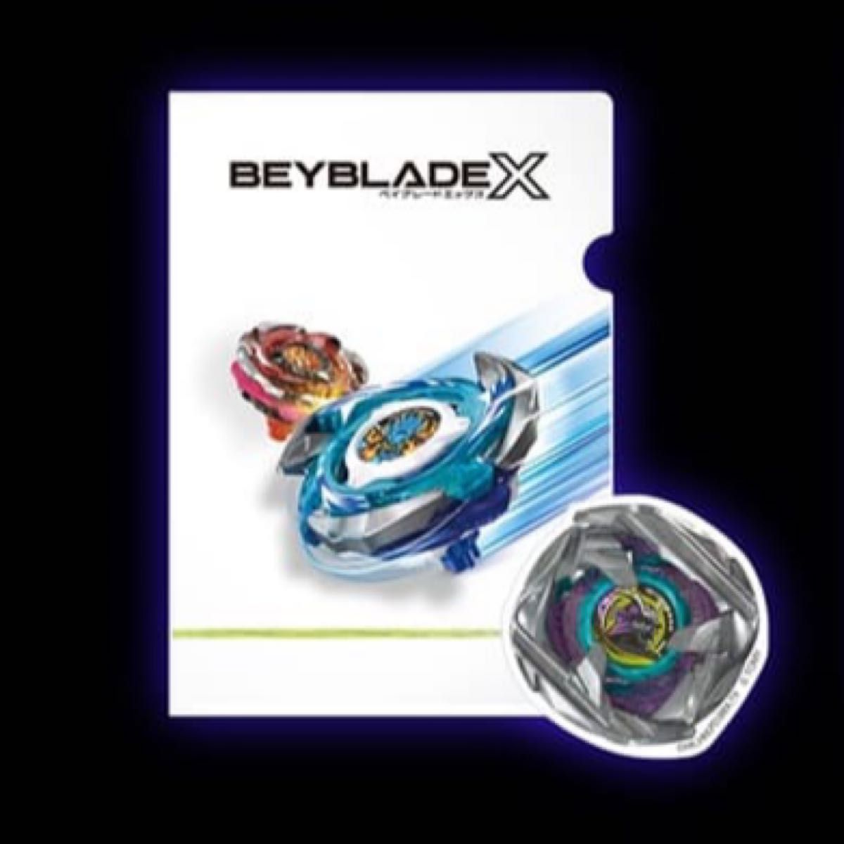 BEYBLADE X DMMくじ A〜F賞コンプリートセット 一番くじ BEYBLADE X
