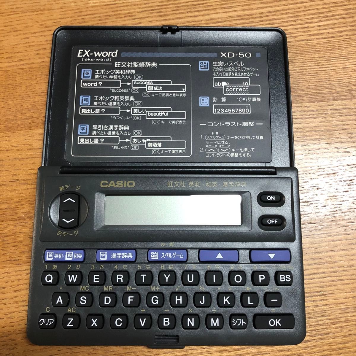 ミニ四駆 ローフリクション小径ローハイトタイヤ(26㎜) カーボン強化
