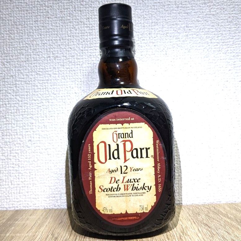 値下※【12本 1ケース販売】オールドモンク 7年 750ml ラム酒（未開栓