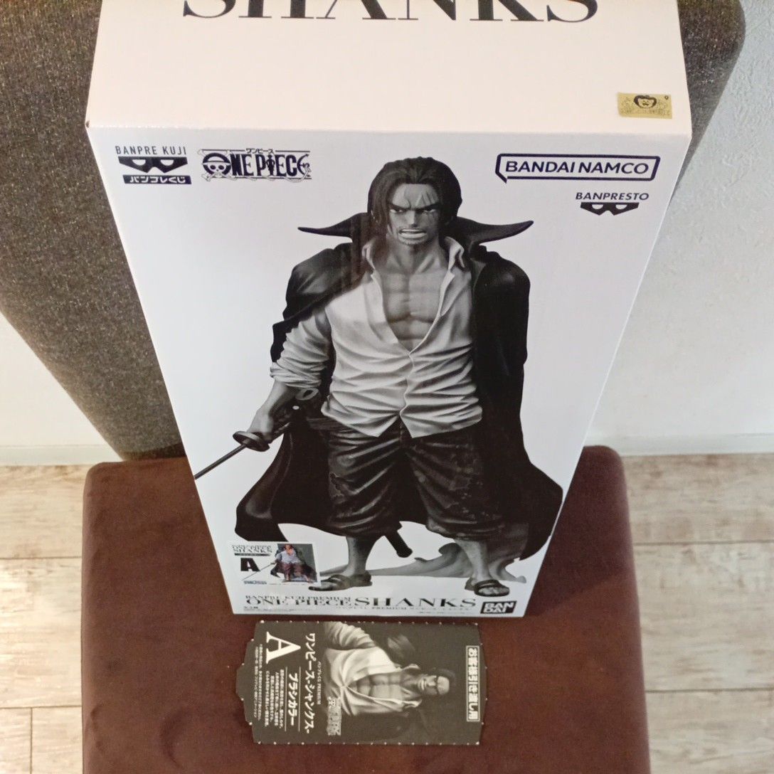 バンプレくじ PREMIUM トラファルガー ロー A賞 ブラシカラー B賞