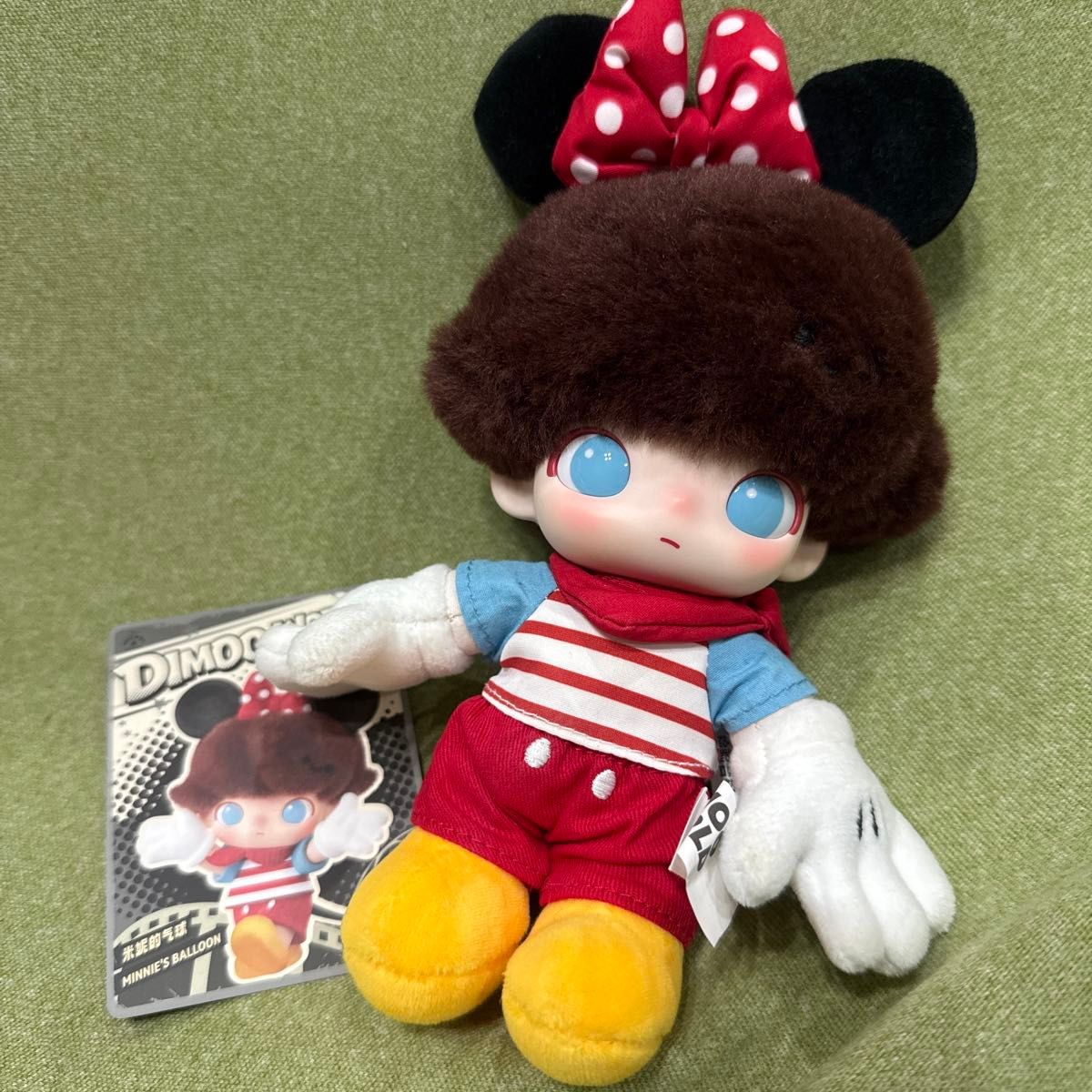 DIMOO ELEPHANT IN MOONLIGHT ポップマート ディムー キーホルダー