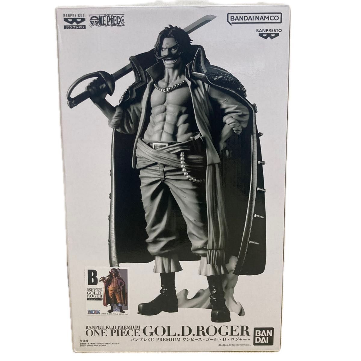バンプレくじ PREMIUM トラファルガー ロー A賞 ブラシカラー B賞