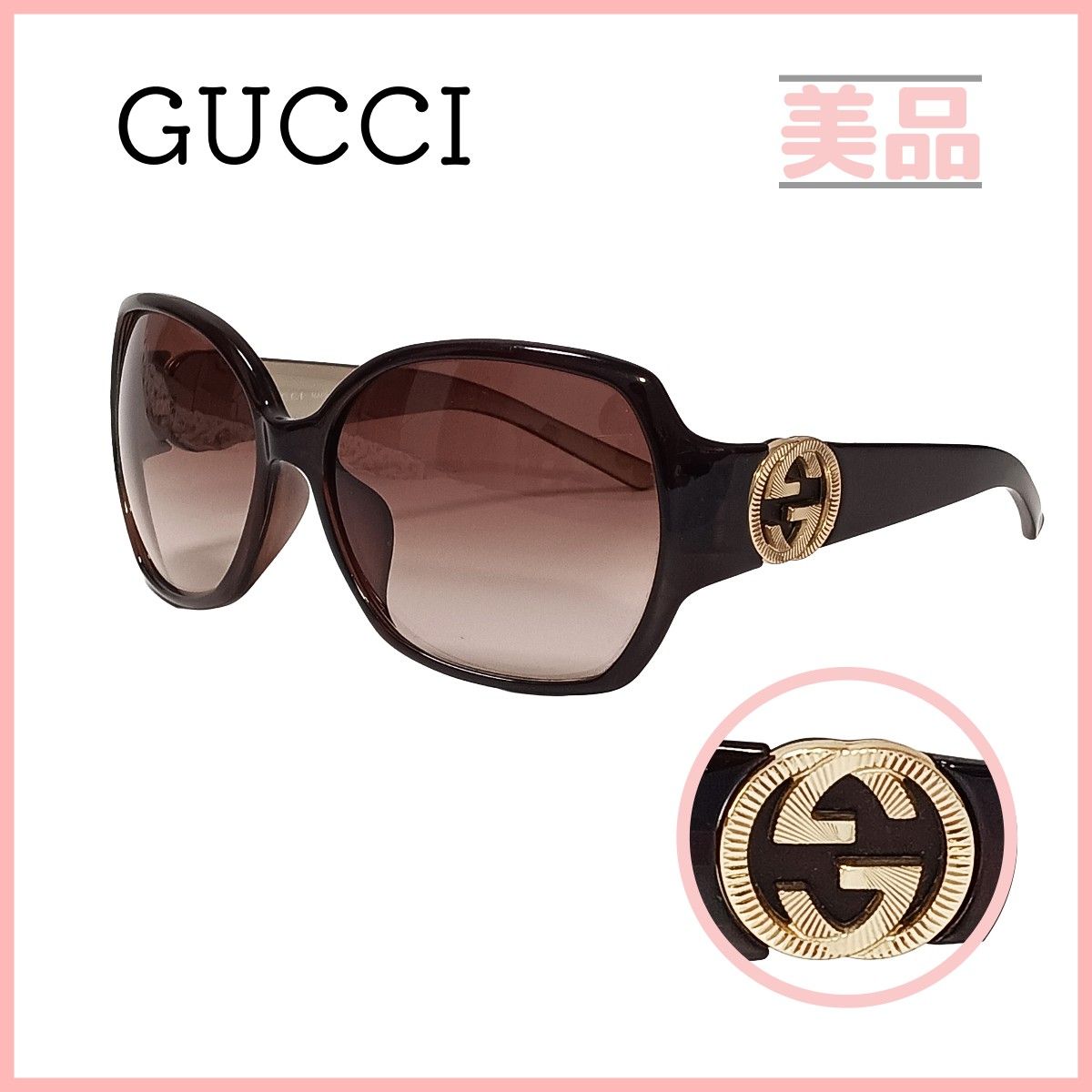 GUCCI グッチ サングラス GG3178 ブラウン レディース GG ロゴ グッチ サングラス アジアンフィット GUCCI GG3792FS MKW/J6 64サイズ
