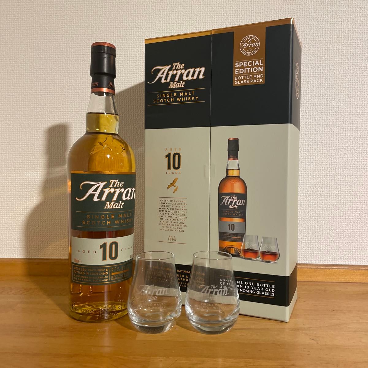 ホワイトホースの高級品 LOGAN ローガン700ml 1970年代 最後 | Shop at