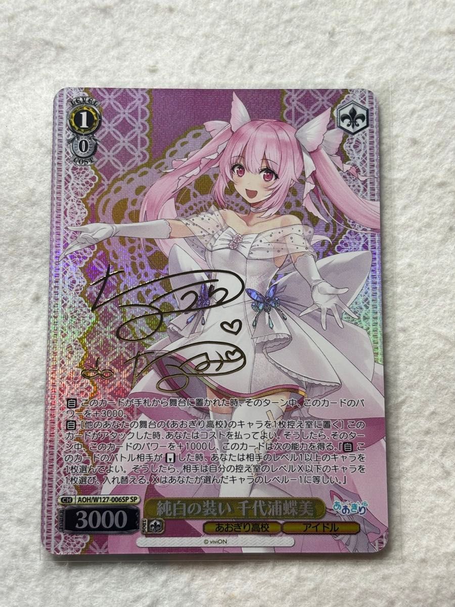 新品未開封 シュリンク無し 遊戯王カード ART COLLECTION 25h | Shop