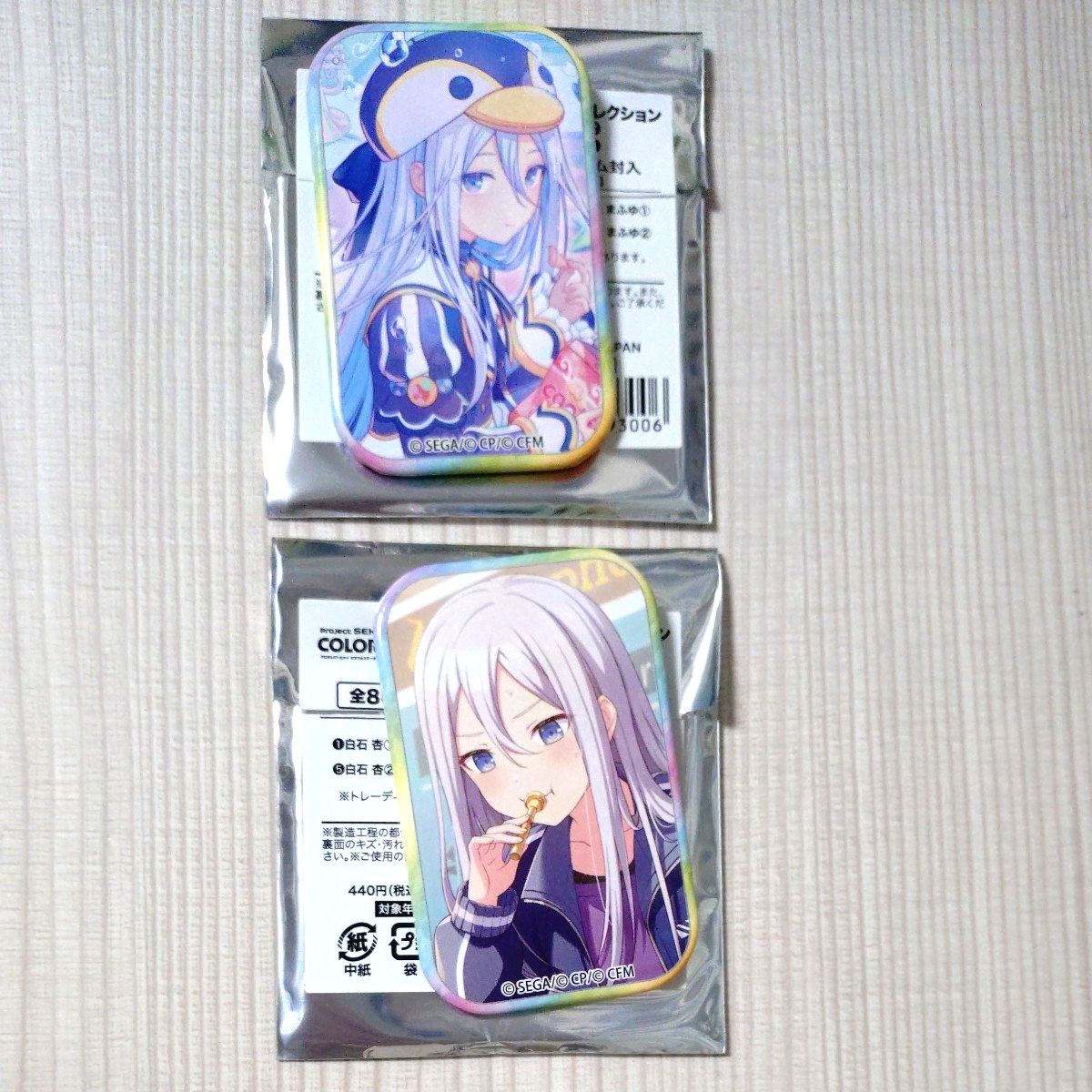 mellojoy メロジョイ スクイーズ スフレ いちご ストロベリー | Shop