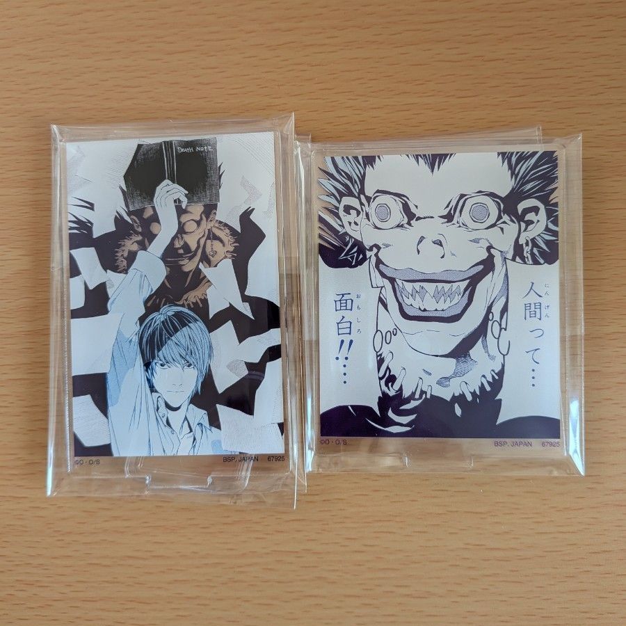 一番くじ デスノート DEATH NOTE 4点セット | Shop at JDirectItems
