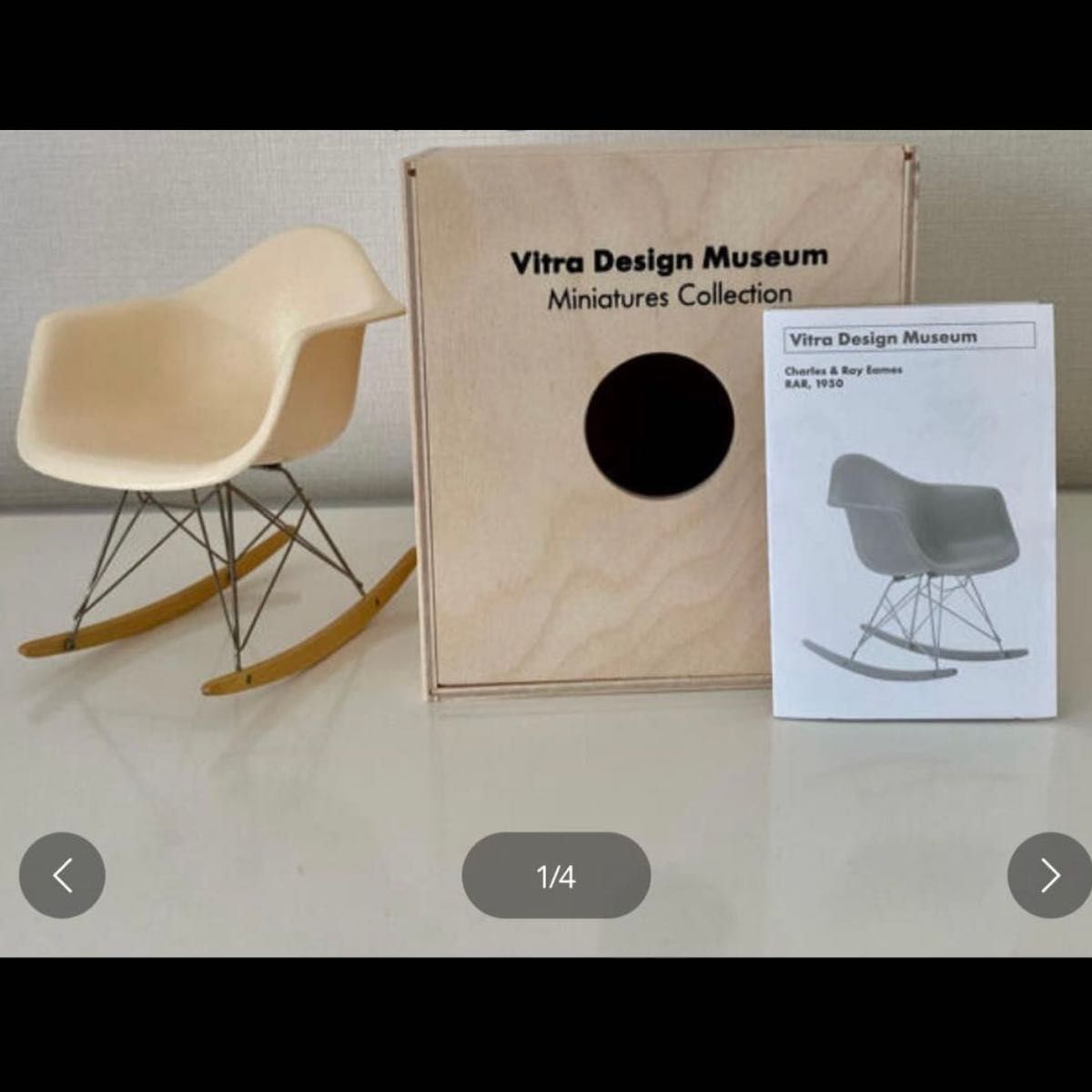 【非売品】ZONe x MILTZ スケートボード 懸賞 当選品 30個限定 非売品】ZONe x MILTZ スケートボード 懸賞 当選品 30個限定 - メルカリ