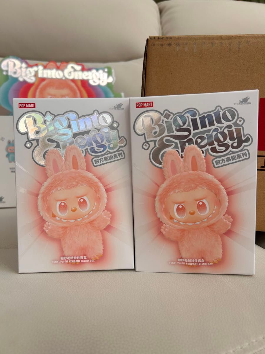 新品タグ付き］ TeddyJOJO BIGぬいぐるみ 全3種類セット | Shop at