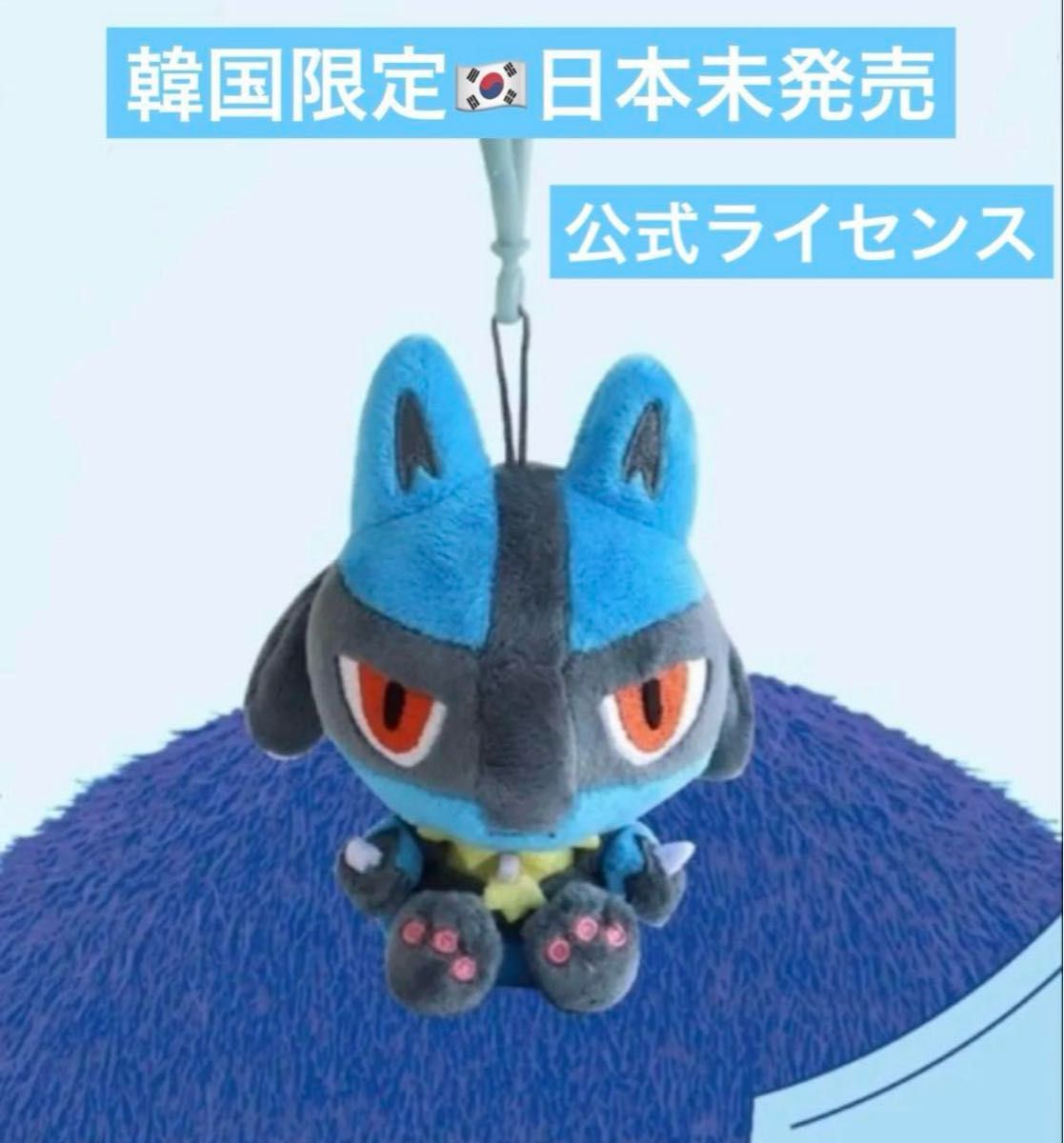 レトロ・希少】ポケモン 貯金箱 陶器製 5体＋アミューズメント2体 L