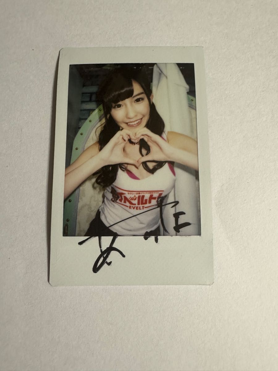 橋本ありな