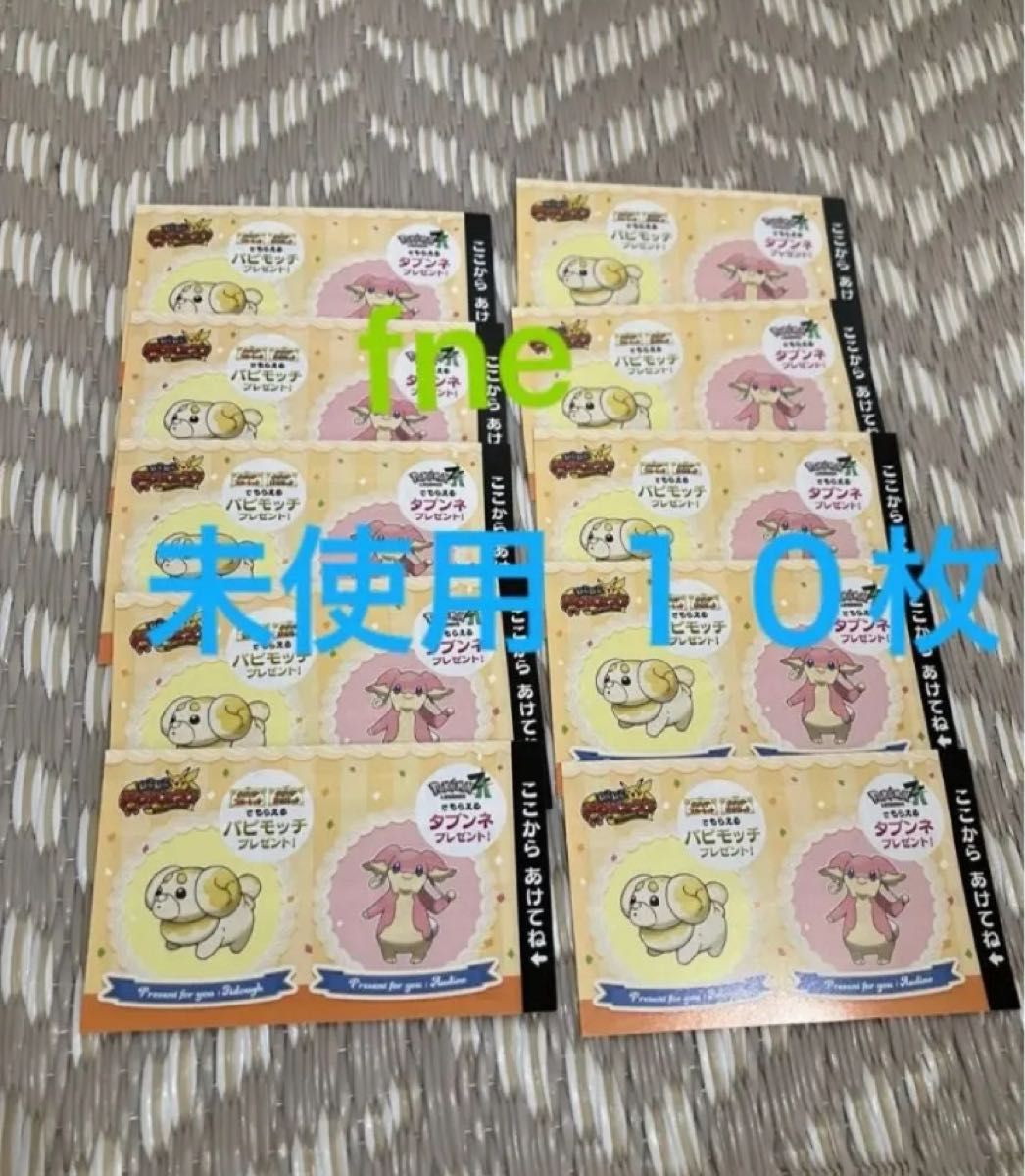 【レトロ・希少】ポケモン 貯金箱　陶器製 5体＋アミューズメント2体　Lサイズ レトロ・希少】ポケモン 貯金箱 陶器製 5体＋アミューズメント2体 L