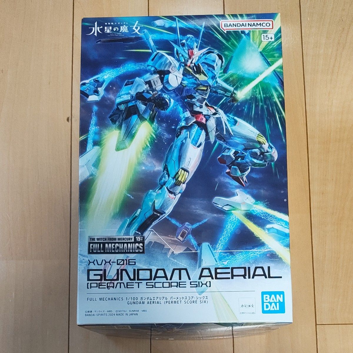 フルメカニクス ガンダムエアリアル 塗装品 | Shop at JDirectItems