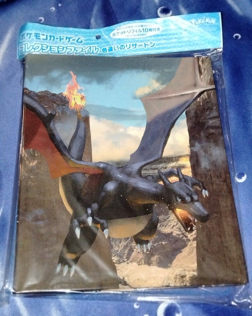 ～Ｃレギュレーションのまとめ売り ポケモンカード まとめ売り レギュレーションI | Shop at JDirectItems