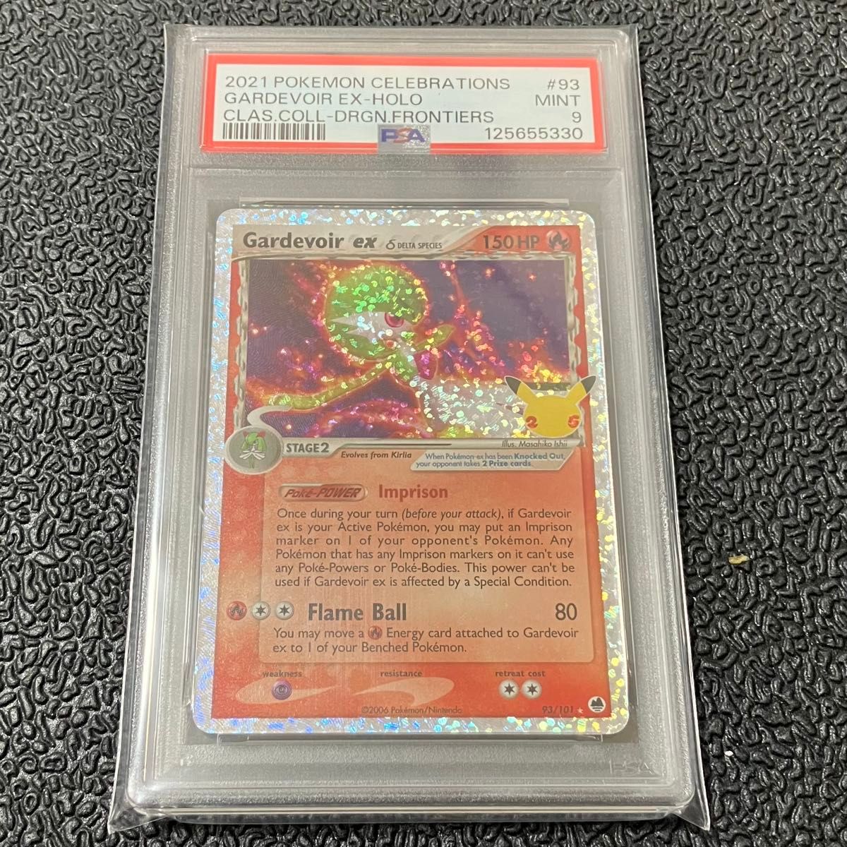 PSA10 サーナイトex デルタ種 25th プロモ ポケモンカード | Shop at