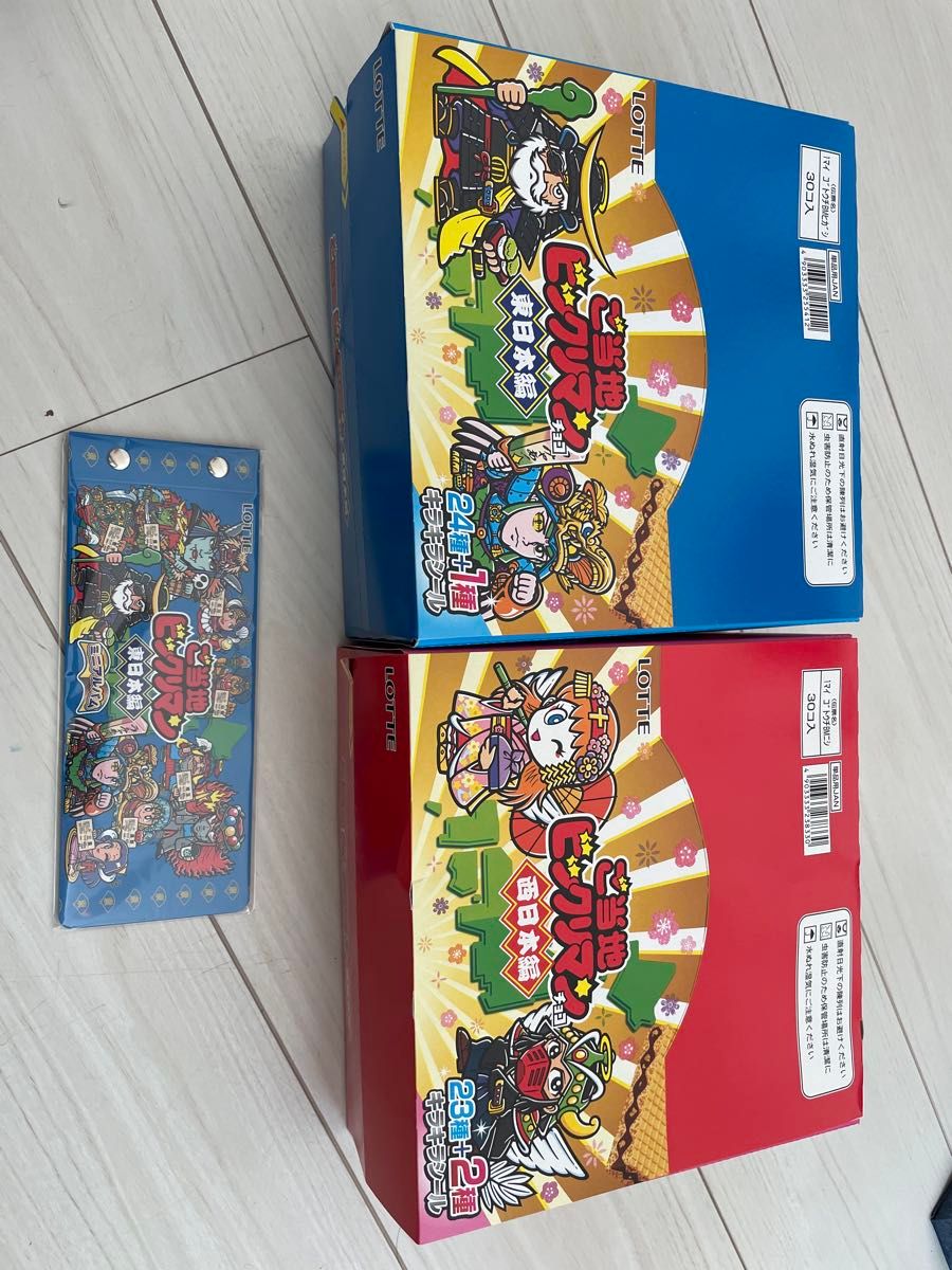 ご当地ビックリマンシール東日本、西日本コンプリート | Shop at
