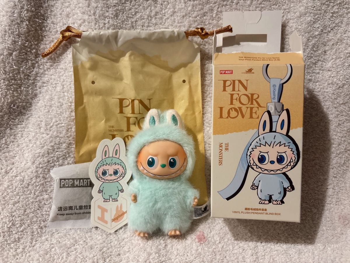 平沢唯 超特大びっくりびっぐぬいぐるみ　TBS 100体限定　けいおん 平沢唯 超特大びっくりびっぐぬいぐるみ TBS 100体限定 けいおん