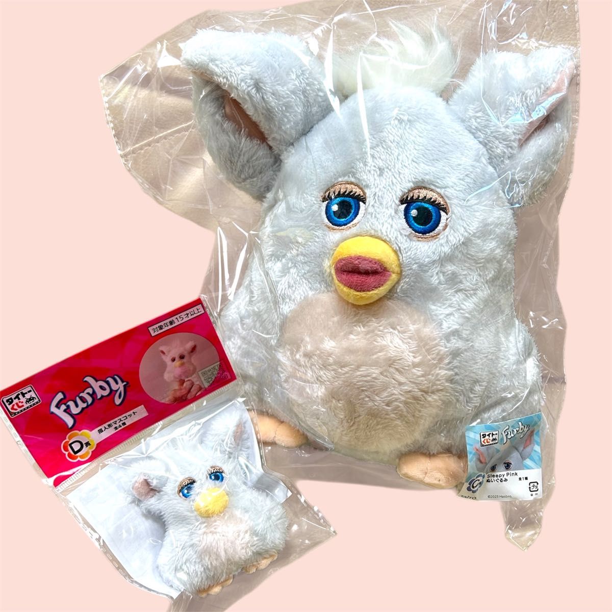 ファービー タイトーくじ D賞 指人形マスコット ファービー | Shop at