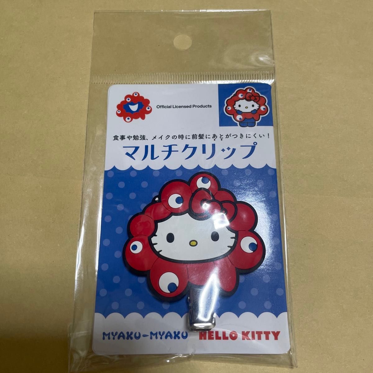 【バイイー専用】 ポケモンカード ミミッキュV